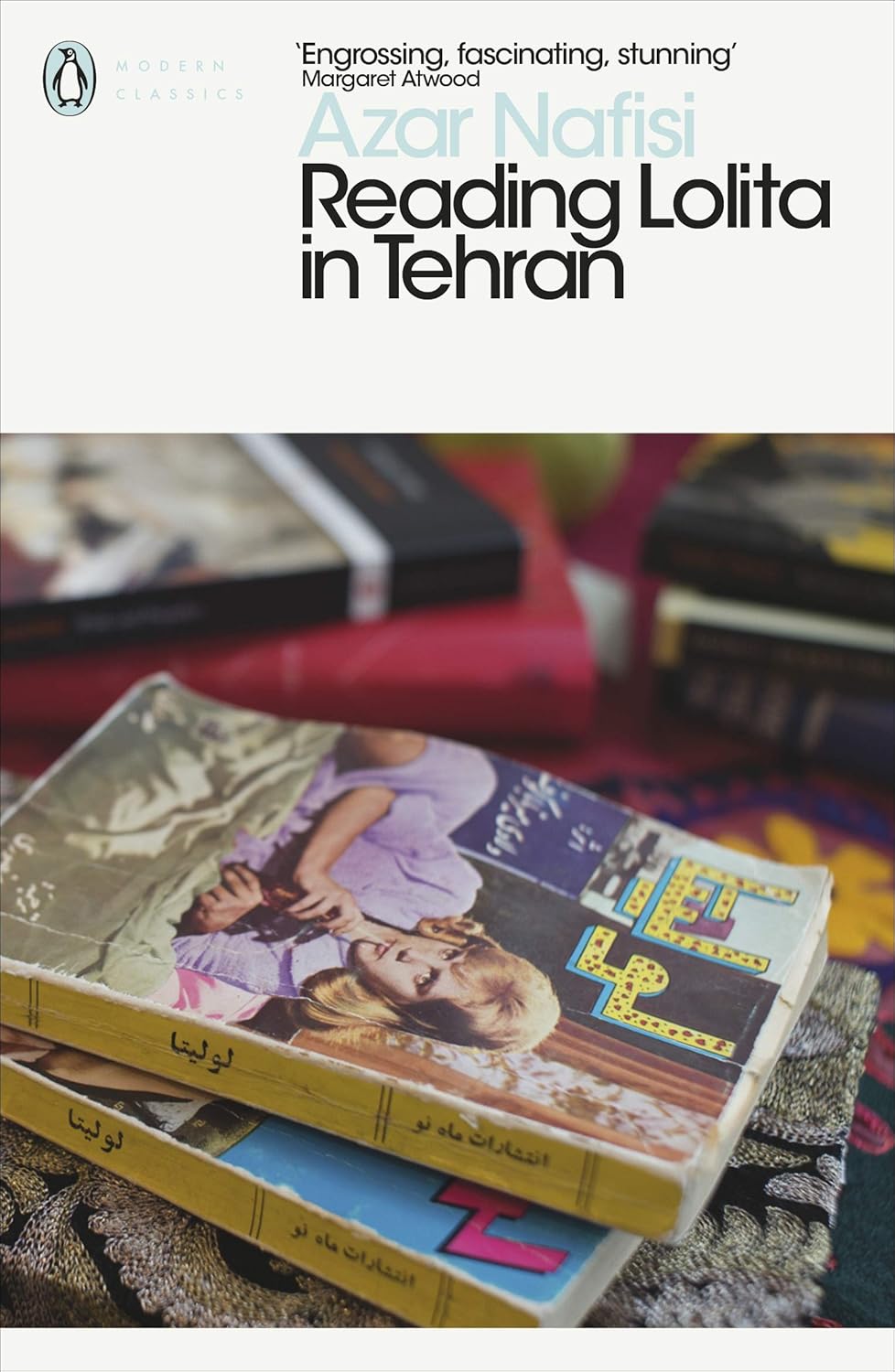 Reading Lolita in Tehran - Azar Nafisi