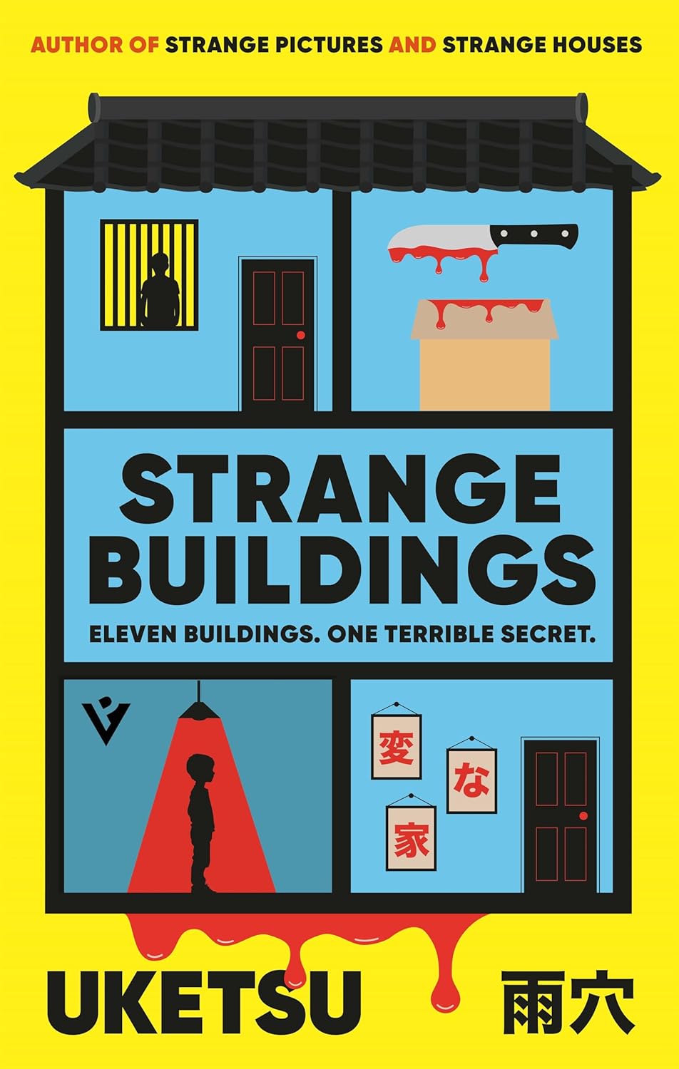 Strange Buildings - Uketsu