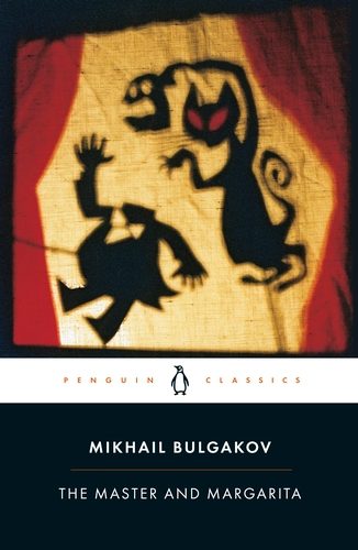 The Master and Margarita - Mikhail Bulgakov